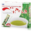 べにふうき 超微粒子粉末緑茶のご紹介 べにふうき茶とは？ 〜その特徴〜 メチル化カテキンがいっぱい！ 「べにふうき茶」は、元々紅茶用品種と緑茶の交配により生まれた比較的新しい品種です。 その特徴は、他のお茶と比べて葉や茎などに、「メチル化カテキン」という成分をたくさん含んでいることです。 花粉症に効く!? メチル化カテキンは抗アレルギー作用があり、アレルギーを引き起こす原因となるヒスタミンの放出を抑制することで、花粉症やその他アレルギー疾患に有効なことが最近の研究で明らかになり注目されています。 ※1　メチルカテキンの含有量は、生産年度の日照量などにより多少変動いたします。 べにふうきの茶畑 〜摘採-加工〜 お茶処「静岡」での適採 弊社のべにふうき茶は、お茶の名産地静岡の農業法人「(有)ネクト」様から原料茶をお譲りいただいております。静岡の気候はお茶の生育に適しており、美味しくてよい成分を多く含んだ「べにふうき」の栽培が盛んに行われています。 おいしさの秘訣は「シーマ法」 製造過程においても最新製茶技術である水蒸気を再加熱し300度以上になった加湿熱風を生葉に当て、密閉された釜で一気に炒り蒸しするシーマ工法により香ばしく甘みの強い、さっぱりとしたお茶に仕上がります。 今年も10月下旬に有効成分を多く含む最高品質のおいしい「べにふうき茶」ができました。 有効成分をまるごと吸収 〜超微粒子粉末化〜 味や香りはそのままに 厳選された「べにふうき茶」をIBX独自開発の低温・無酸化・超微粒子製造方式にて味や香りはそのままに、おいしい「べにふうき粉末緑茶」に仕上げました。 お子様でも飲みやすい 超微粒子粉末とは工業用語で粒径が0.5ミクロン以下のことをいいます。お茶の葉を、この位細かくすることにより、苦味や渋みを抑えまろやかな味になります。 有効成分を丸ごと吸収でき、お子様でも飲みやすい粉末茶としておすすめできます。 べにふうき粉末茶の飲み方 〜お湯に溶かして おいしく 健康に〜 お茶代わりに何杯でも 温かいお湯のみ茶碗（約100CC）にスティック1本分（0.6g）を溶かしてお召し上がり下さい。 朝起きてから一番にまず一杯お飲みいただき、その後3〜4時間ごとにお飲みいただくことにより快適な1日を過ごすことが期待できます。飲みやすい味なのでお茶代わりに1日何杯でもお飲み下さい。