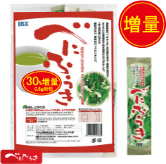 べにふうき超微粒 子粉末茶 スティ 