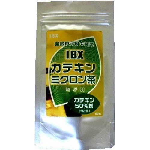 IBX カテキンミクロン