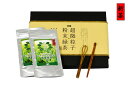 贈答用スーパーミクロン健康緑茶50g入ラミジップタイプ×2+茶せん・茶杓付き浜松web物産展