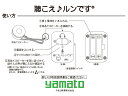 light:10001377のサンプル画像2