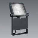 【15,000円〜送料無料※】遠藤照明 LEDアウトドアライト ERS6056H (※北海道・沖縄・離島を除く)
