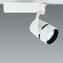 【15,000円〜送料無料※】遠藤照明 LEDスポットライト EFS6382W (※北海道・沖縄・離島を除く)