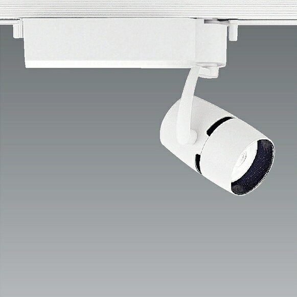 【15,000円〜送料無料※】遠藤照明 LEDスポットライト EFS6385W (※北海道・沖縄・離島を除く)