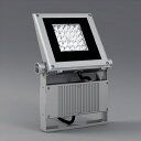 【15,000円〜送料無料※】遠藤照明 LEDスポットライト ERS3638SA (※北海道・沖縄・離島を除く)