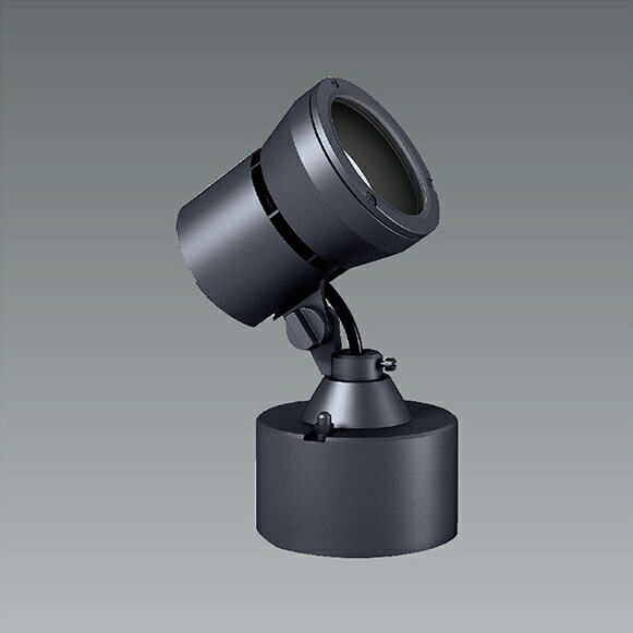 【15,000円〜送料無料※】遠藤照明 LEDスポットライト ERS6084H (※北海道・沖縄・離島を除く)