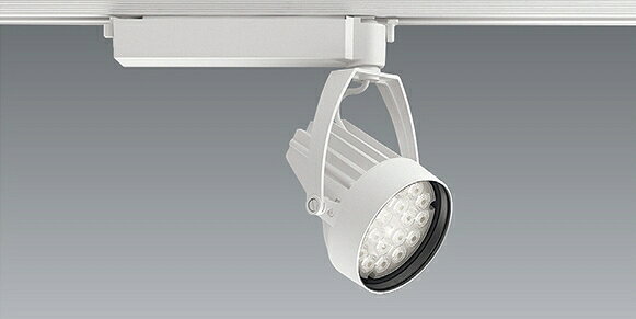 Rakuten - 【15,000円〜送料無料※】遠藤照明 LEDスポットライト ERS6138W (※北海道・沖縄・離島を除く)☆