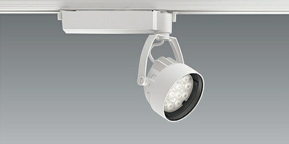 【15,000円〜送料無料※】遠藤照明 LEDスポットライト ERS6170W (※北海道・沖縄・離島を除く)