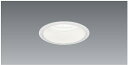 【15,000円~送料無料※】遠藤照明 LEDダウンライト ERD7161W ※電源別売(※北海道・沖縄・離島を除く)☆
