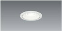 【15,000円~送料無料※】遠藤照明 LEDダウンライト ERD7190W ※電源別売(※北海道・沖縄・離島を除く)☆