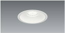 【15,000円~送料無料※】遠藤照明 LEDダウンライト ERD7488W ※電源別売(※北海道・沖縄・離島を除く)☆
