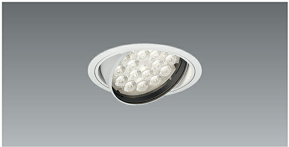 【15,000円〜送料無料※】遠藤照明 LEDユニバーサルダウンライト ERD7278W ※電源別売(※北海道・沖縄・離島を除く)☆