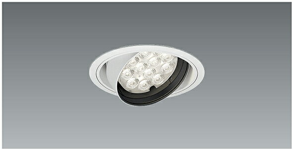 【15,000円〜送料無料※】遠藤照明 LEDユニバーサルダウンライト ERD7280W ※電源別売(※北海道・沖縄・離島を除く)☆