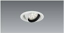 【15,000円〜送料無料※】遠藤照明 LEDユニバーサルダウンライト ERD7306W ※電源別売(※北海道・沖縄・離島を除く)☆