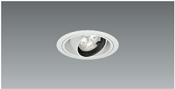 【15,000円〜送料無料※】遠藤照明 LEDユニバーサルダウンライト ERD7313W ※電源別売(※北海道・沖縄・離島を除く)☆