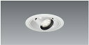 【15,000円~送料無料※】遠藤照明 LEDユニバーサルダウンライト ERD7354W ※電源別売(※北海道・沖縄・離島を除く)☆