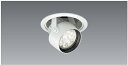 【15,000円〜送料無料※】遠藤照明 LEDユニバーサルダウンライト ERD7449W ※電源別売(※北海道・沖縄・離島を除く)☆