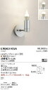【15,000円~送料無料※】遠藤照明 ブラケットライト ERB6310SA (※北海道・沖縄・離島を除く)