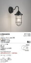 【15,000円~送料無料※】遠藤照明 LEDブラケット ERB6582B (※北海道・沖縄・離島を除く)
