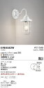 【15,000円~送料無料※】遠藤照明 LEDブラケット ERB6582W (※北海道・沖縄・離島を除く)