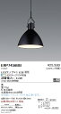 【15,000円~送料無料※】遠藤照明 LEDペンダントライト ERP7456BB 工事必要 電球別売 (※北海道・沖縄・離島を除く)