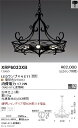 【15000円~送料無料※】遠藤照明 LEDペンダントライト XRP6033XB 工事必要 電球別売(※北海道・沖縄・離島を除く)