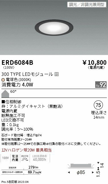 15,000ߡ̵۱ƣ LED饤 ERD6084B (̳ƻ졦Υ)