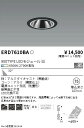 【15,000円~送料無料※】遠藤照明 LEDダウンライト ERD7610BA (※北海道・沖縄・離島を除く)
