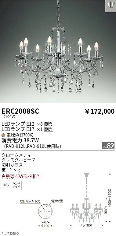 商品画像1