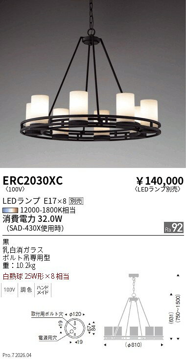 商品画像3