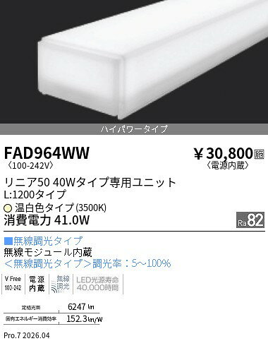 メーカーの在庫状況により、お届けまで御時間を頂く場合がございます。予め御了承下さい。