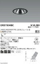 【15,000円〜送料無料※】遠藤照明 グレアレスユニバ2400/1400/900タイプ_2700K ERD7834BC (※北海道・沖縄・離島を除く)