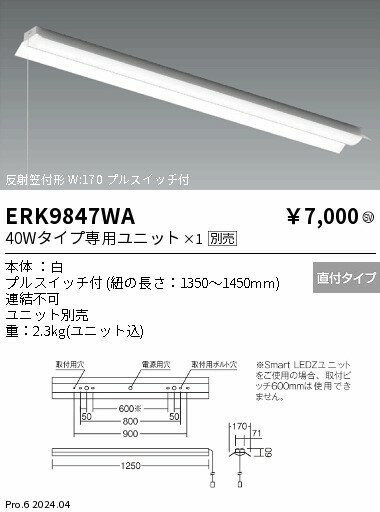 15,000ߡ̵۱ƣ SOLIDTUBEL١饤ȡȿͳշ ERK9847WA (̳ƻ졦Υ)
