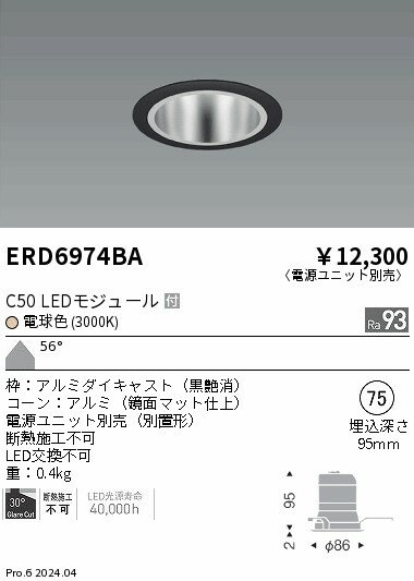 15,000ߡ̵۱ƣ ١DL̥C503000Ķ ERD6974BA (̳ƻ졦Υ)