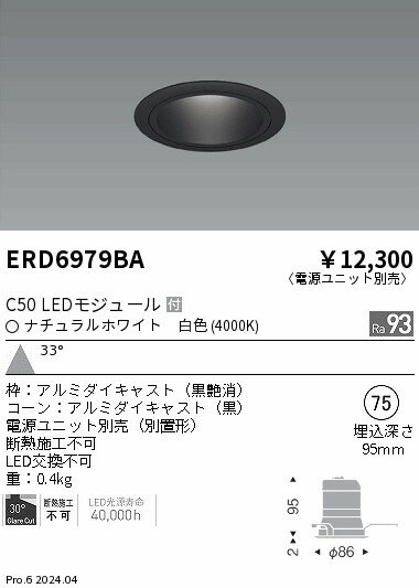 15,000ߡ̵۱ƣ ١DLC504000 ERD6979BA (̳ƻ졦Υ)