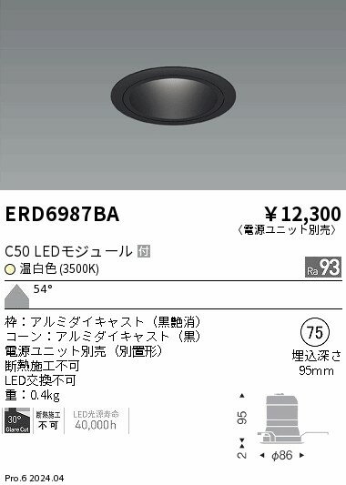 15,000ߡ̵۱ƣ ١DLC503500Ķ ERD6987BA (̳ƻ졦Υ)