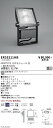 【15,000円〜送料無料※】遠藤照明 COB看板灯 6000タイプ 5000K ワイド配光 ERS5211HB (※北海道・沖縄・離島を除く)
