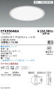 【15,000円〜送料無料※】遠藤照明 フラット乳白パネル 11000lmタイプ 3500K Fit EFK9964WA (※北海道・沖縄・離島を除く)