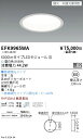 【15,000円〜送料無料※】遠藤照明 フラット乳白パネル 6000lmタイプ 5000K Fit EFK9965WA (※北海道・沖縄・離島を除く)