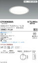 【15,000円〜送料無料※】遠藤照明 フラット乳白パネル 6000lmタイプ 4000K Fit EFK9966WA (※北海道・沖縄・離島を除く)