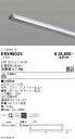 【15,000円～送料無料※】遠藤照明 