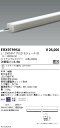 【15,000円~送料無料※】遠藤照明 アウトドアリニア17_L1500_4000K_レクタングル ERX9799SA (※北海道・沖縄・離島を除く)