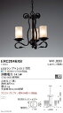 【15000円〜送料無料※】遠藤照明 LEDシャンデリア ERC2046XB(※北海道・沖縄・離島を除く)(3)
