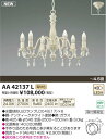 【SPU↑ポイント最大7倍】【\15000円〜送料無料※】コイズミ照明 LEDシャンデリア Shabbylier AA42137L (※北海道・沖縄・離島を除く)