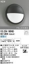 【SPU↑ポイント最大7倍】【\15000円〜送料無料※】オーデリック LEDポーチライトOG254180ND (※北海道・沖縄・離島を除く)