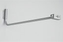 【15,000円~送料無料※】遠藤照明 LEDアウトドアライト アーム RB584S (※北海道・沖縄・離島を除く)