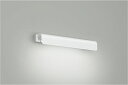 【15,000円~送料無料※】遠藤照明 LEDアウトドアライト ERB6155W (※北海道・沖縄・離島を除く)