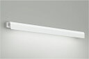 【15,000円~送料無料※】遠藤照明 LEDアウトドアライト ERB6156W (※北海道・沖縄・離島を除く)
