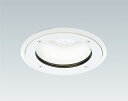 【15,000円~送料無料※】遠藤照明 LEDダウンライト ERD3285W (※北海道・沖縄・離島を除く)