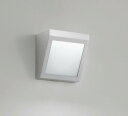 【15,000円~送料無料※】遠藤照明 LEDアウトドアブラケット ERB6052SA (※北海道・沖縄・離島を除く)